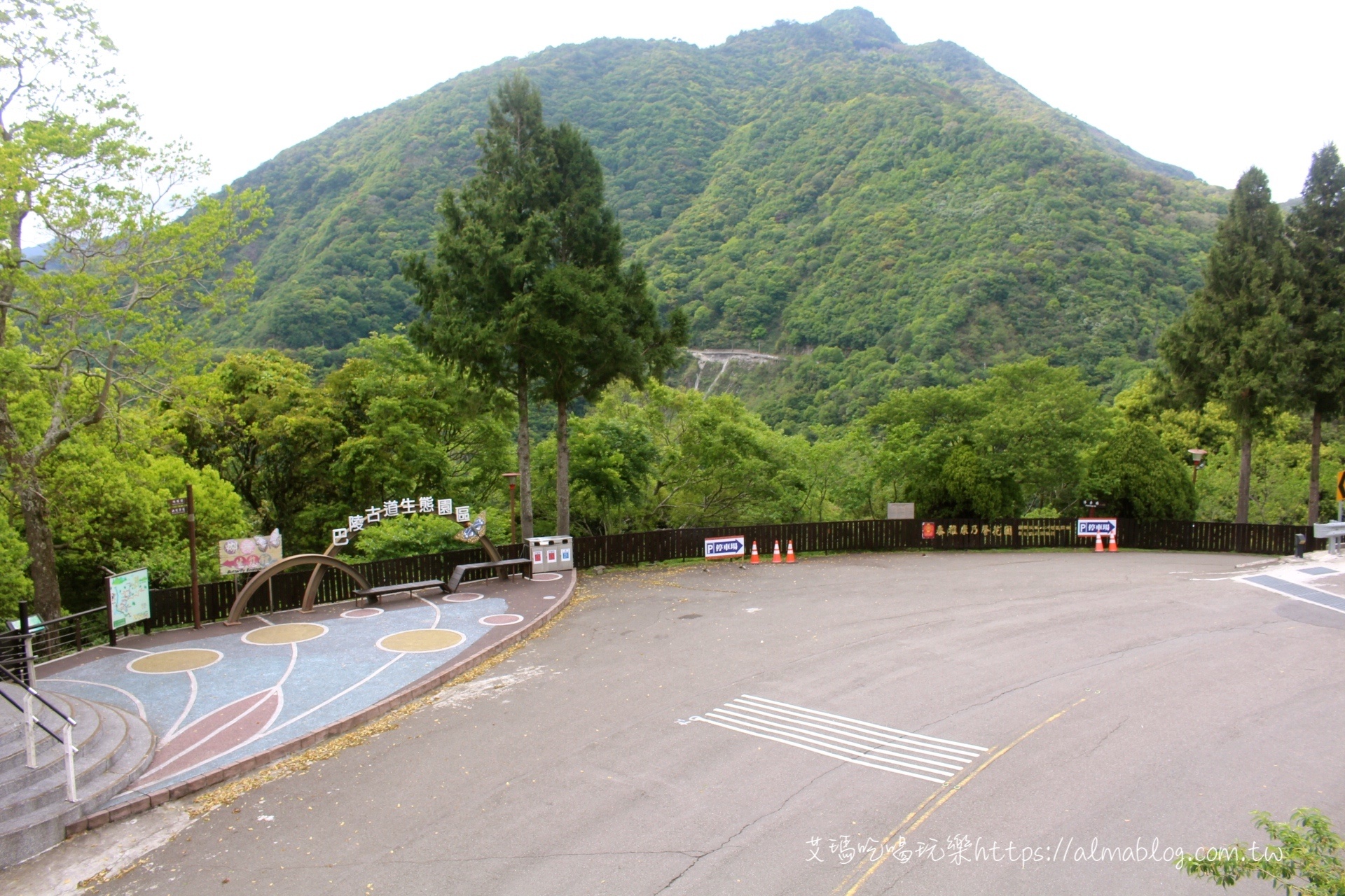 巴陵古道生態(tài)園區(qū)