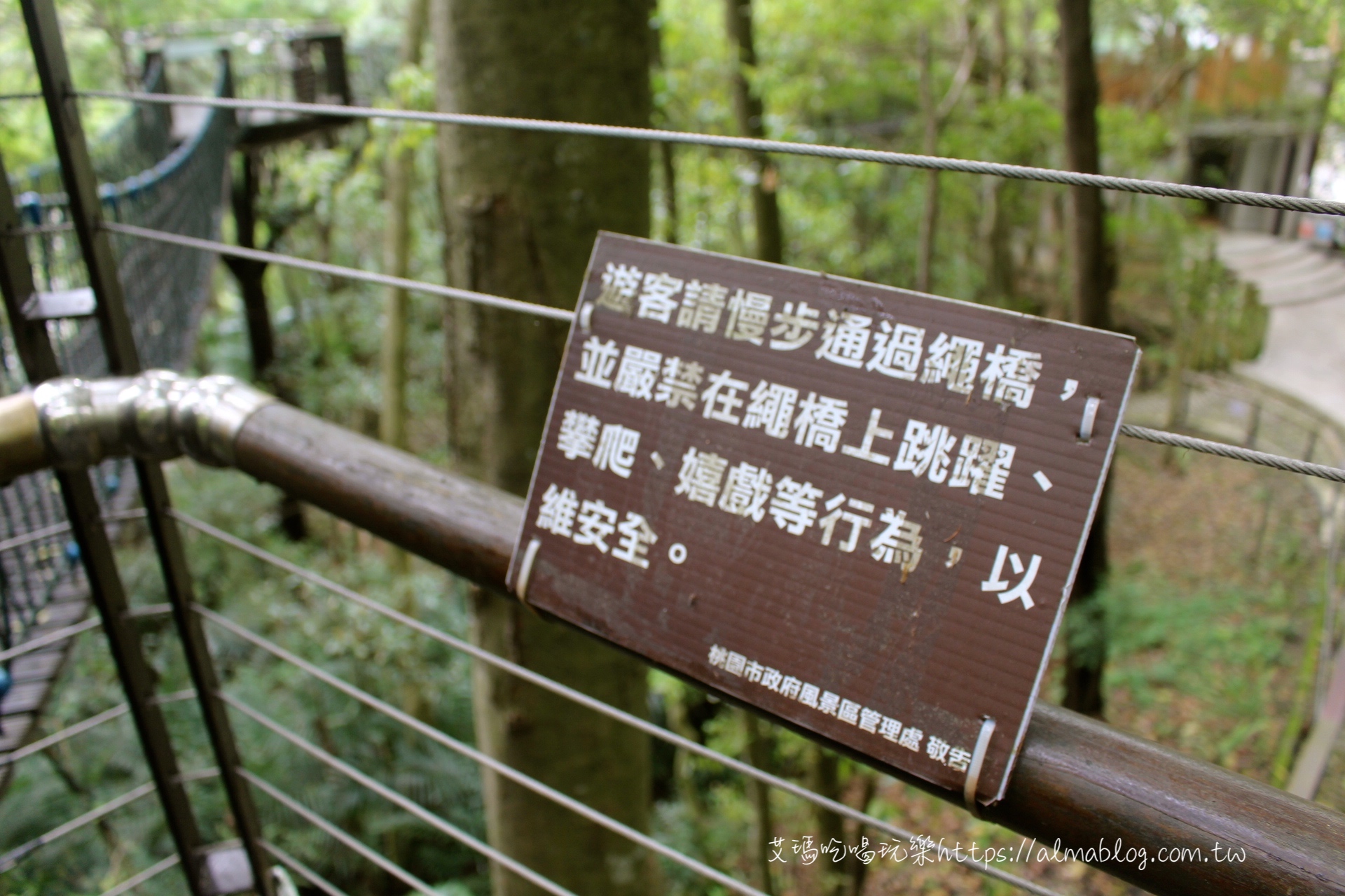 巴陵古道生態(tài)園區(qū)