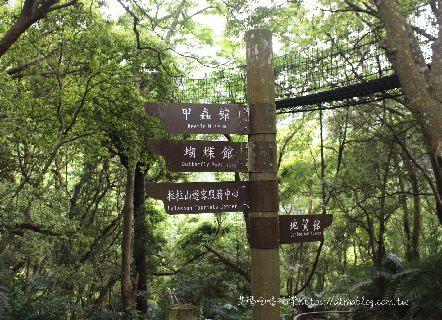 巴陵古道生態(tài)園區(qū)