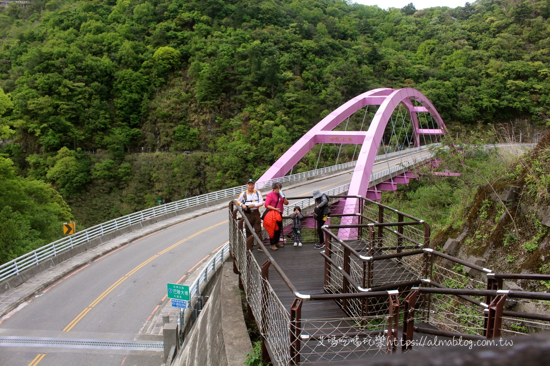 巴陵古道生態(tài)園區(qū)