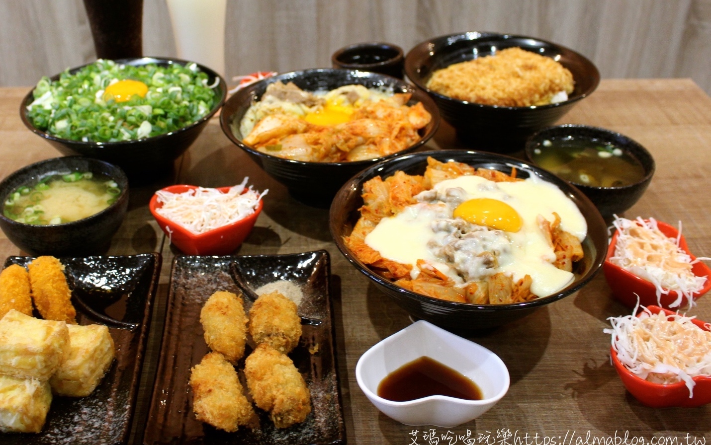 新丼