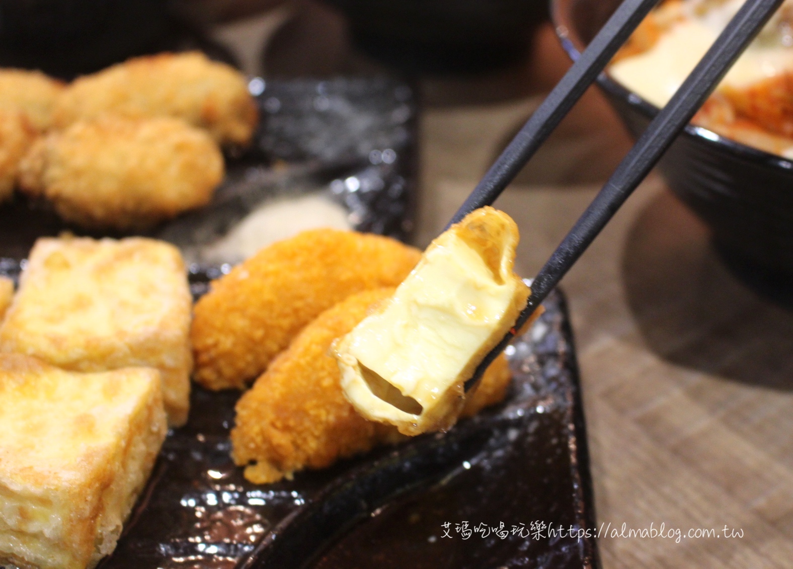 新丼