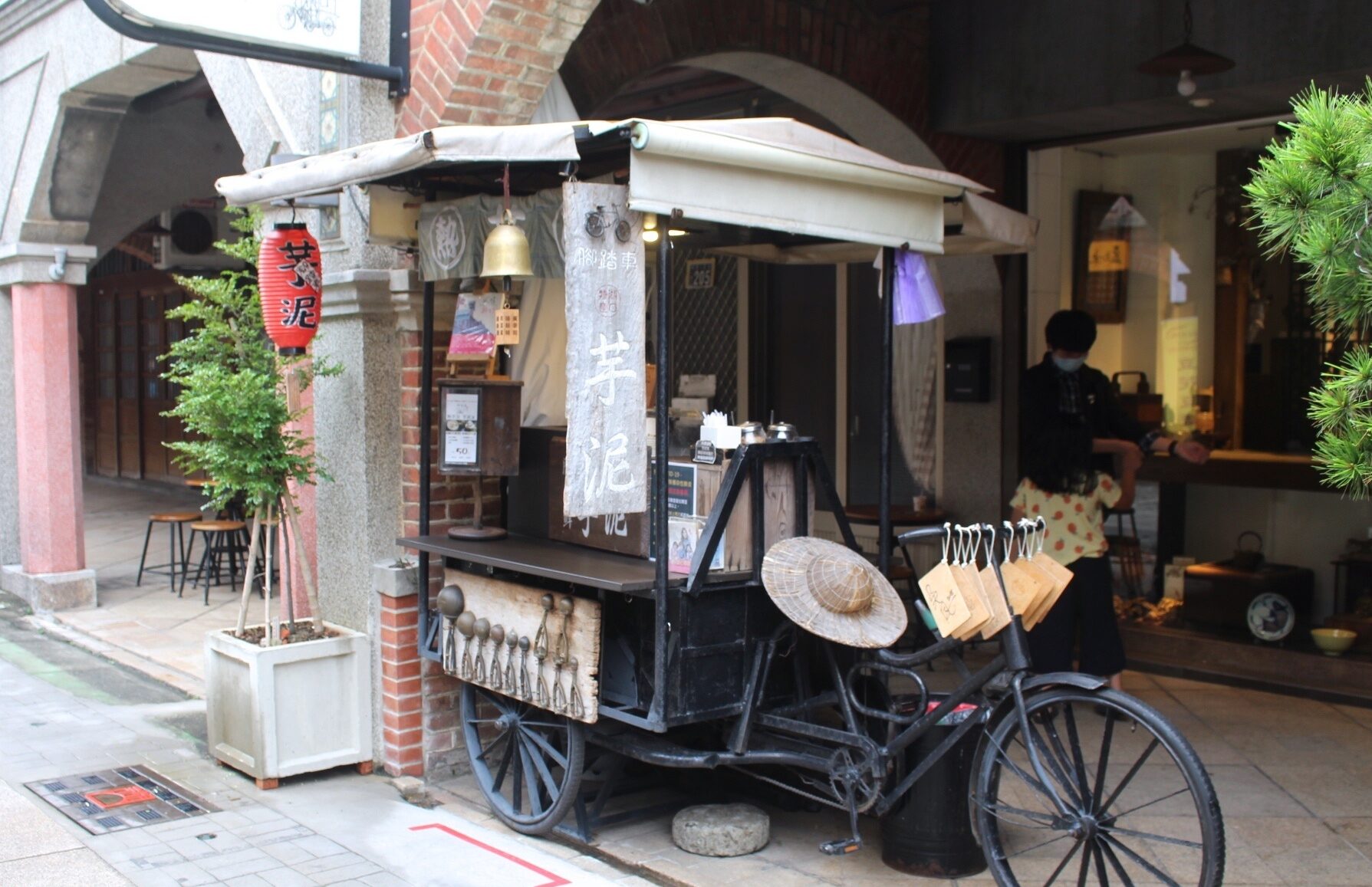 湖口老街,川普餅,麻糬,客家麻糬,老街美食,新竹美食,老街,川普餅,腳踏車芋泥