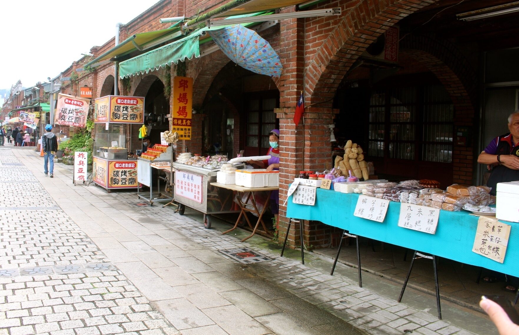 客家麻糬,川普餅,新竹美食,湖口老街,精選文章,老街,老街美食,腳踏車芋泥,麻糬