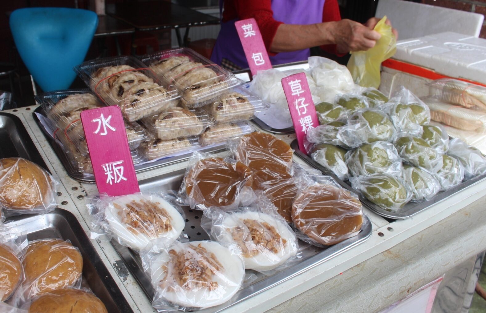 湖口老街,川普餅,麻糬,客家麻糬,老街美食,新竹美食,老街,川普餅,腳踏車芋泥