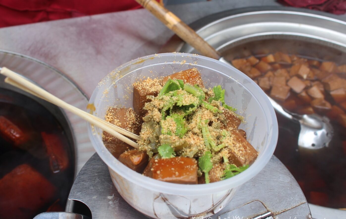 客家麻糬,川普餅,新竹美食,湖口老街,精選文章,老街,老街美食,腳踏車芋泥,麻糬