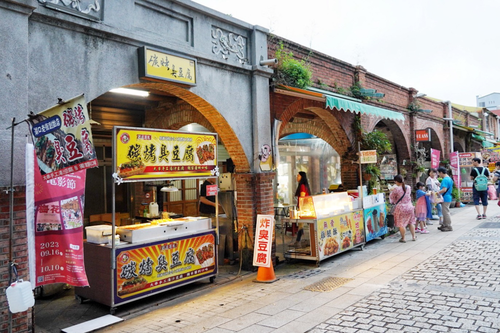 湖口老街,川普餅,麻糬,客家麻糬,老街美食,新竹美食,老街,川普餅,腳踏車芋泥