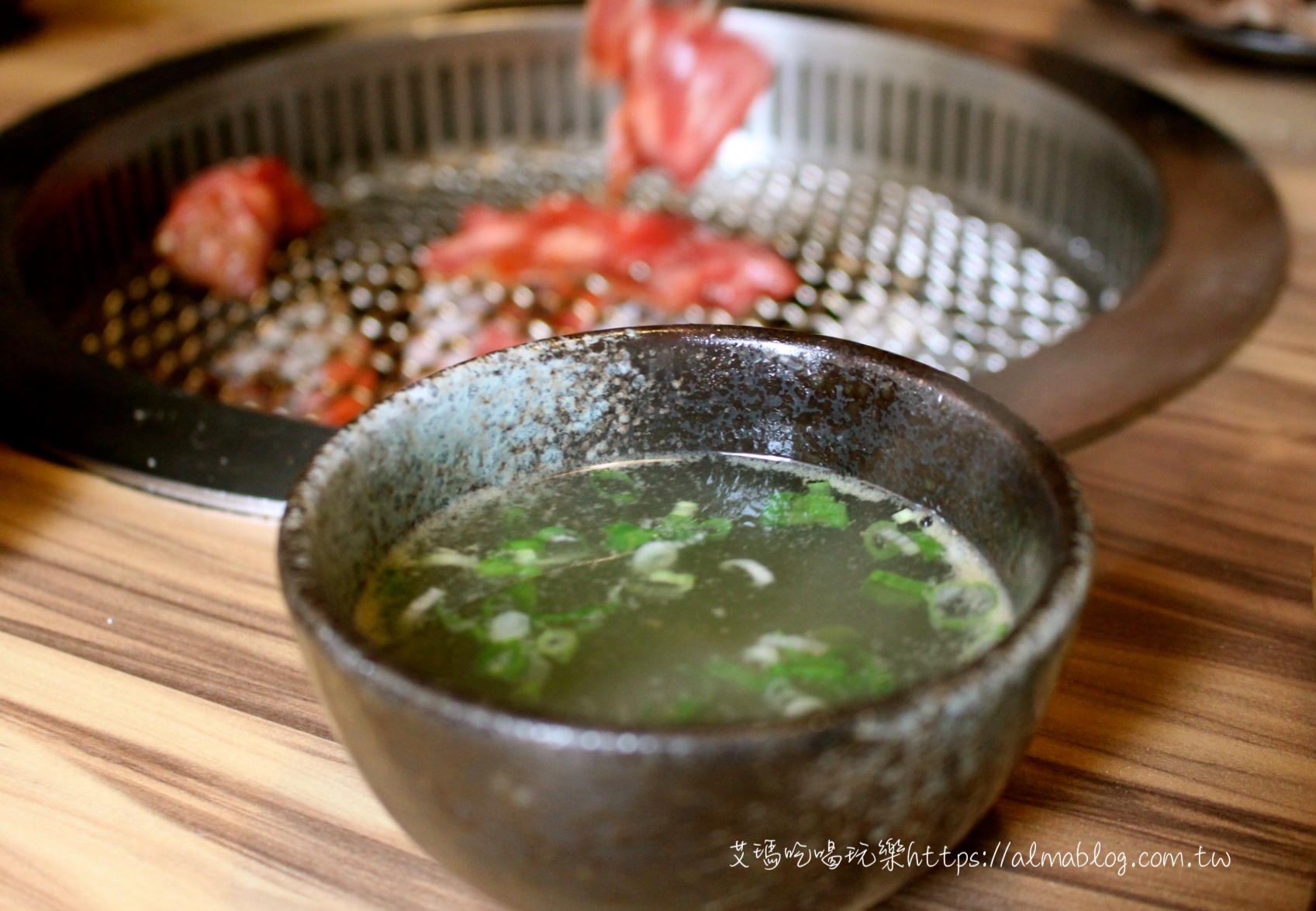 和東燒肉屋