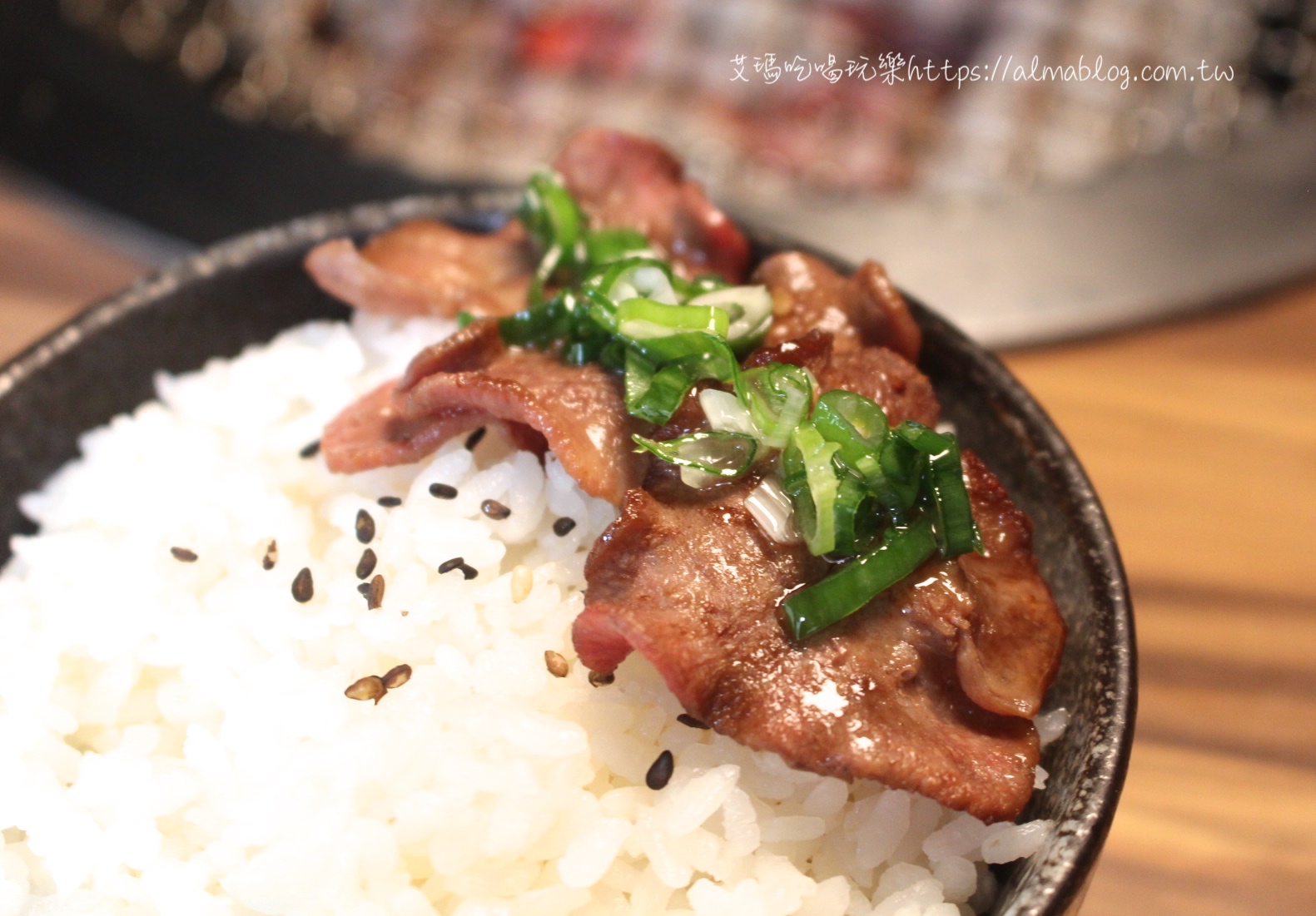 和東燒肉屋