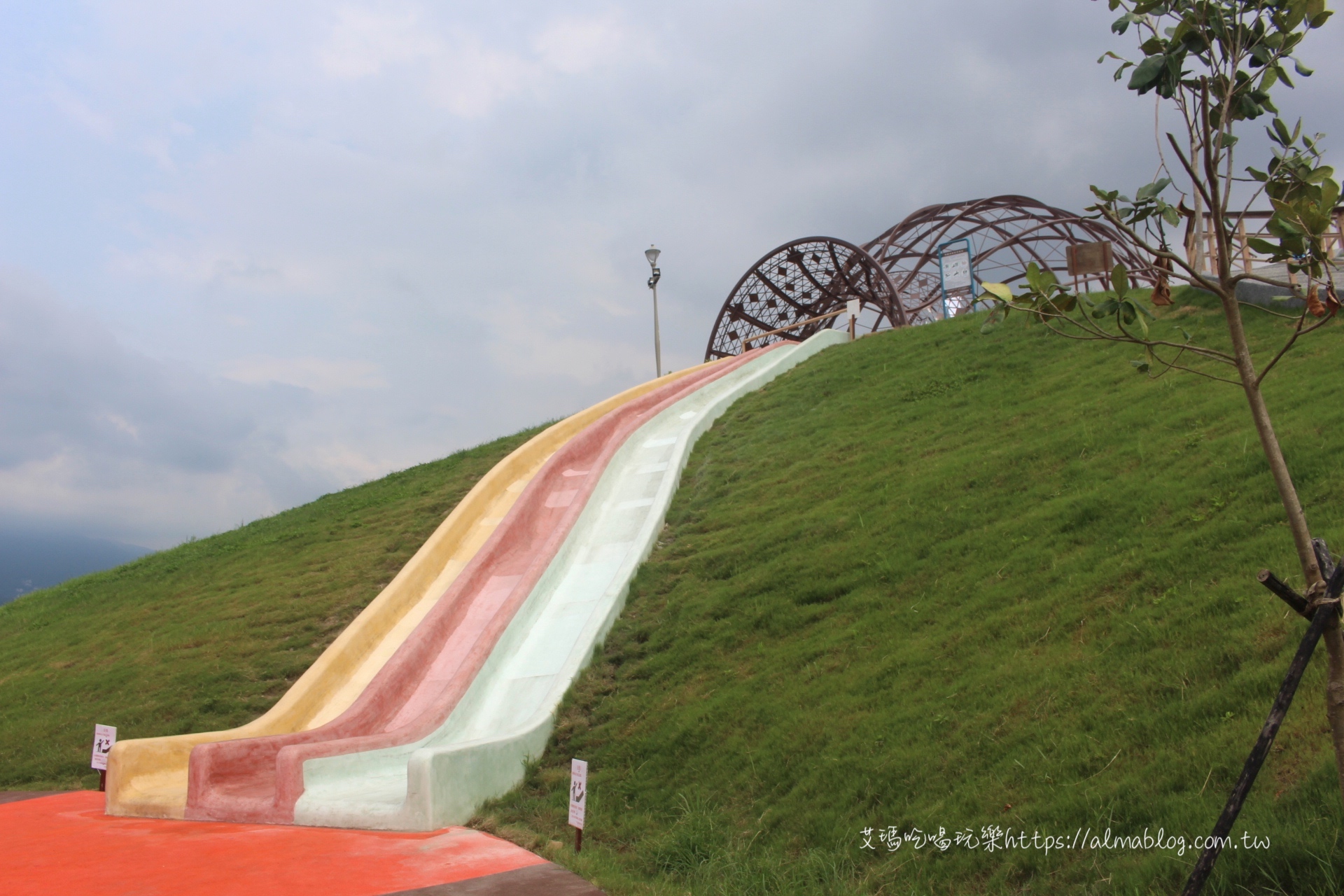 十三行文化公園