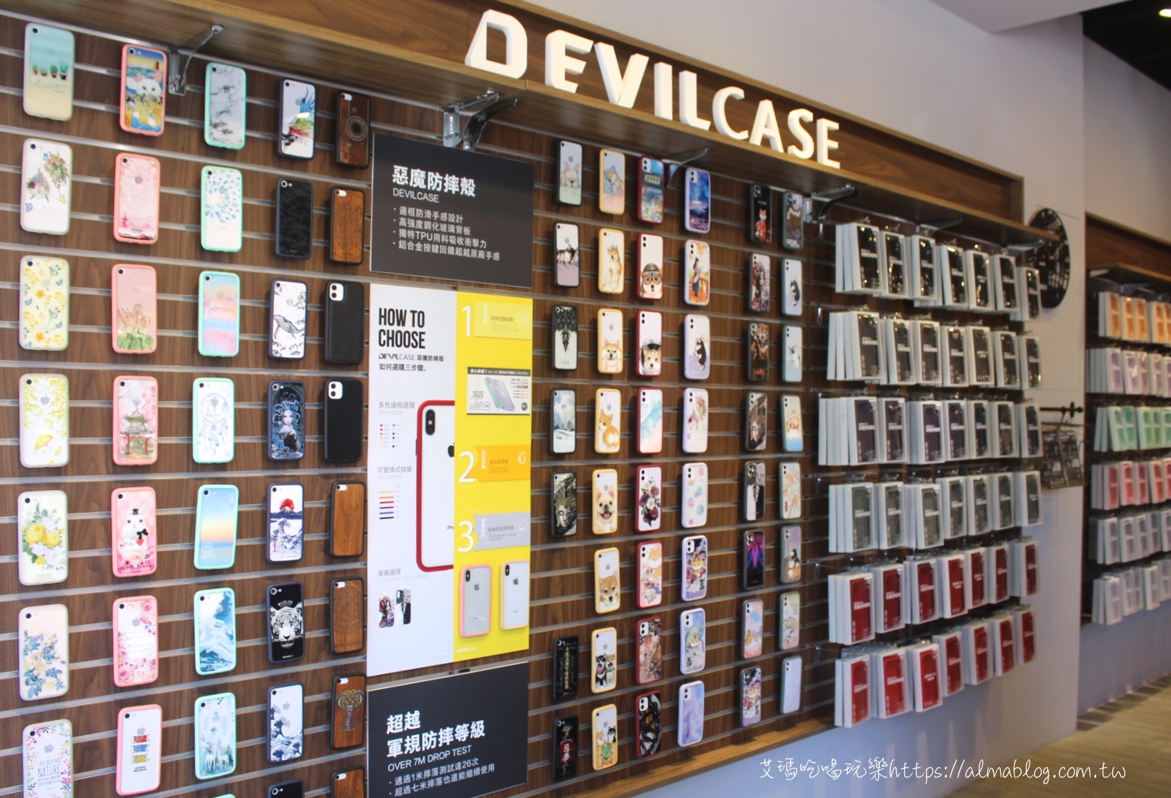 〖DEVILCASE 3C手機(jī)配件〗中壢加盟店．惡魔級(jí)套餐只要1380元！惡魔防摔殼＋邊緣強(qiáng)化玻璃貼（GOGO超劃算）