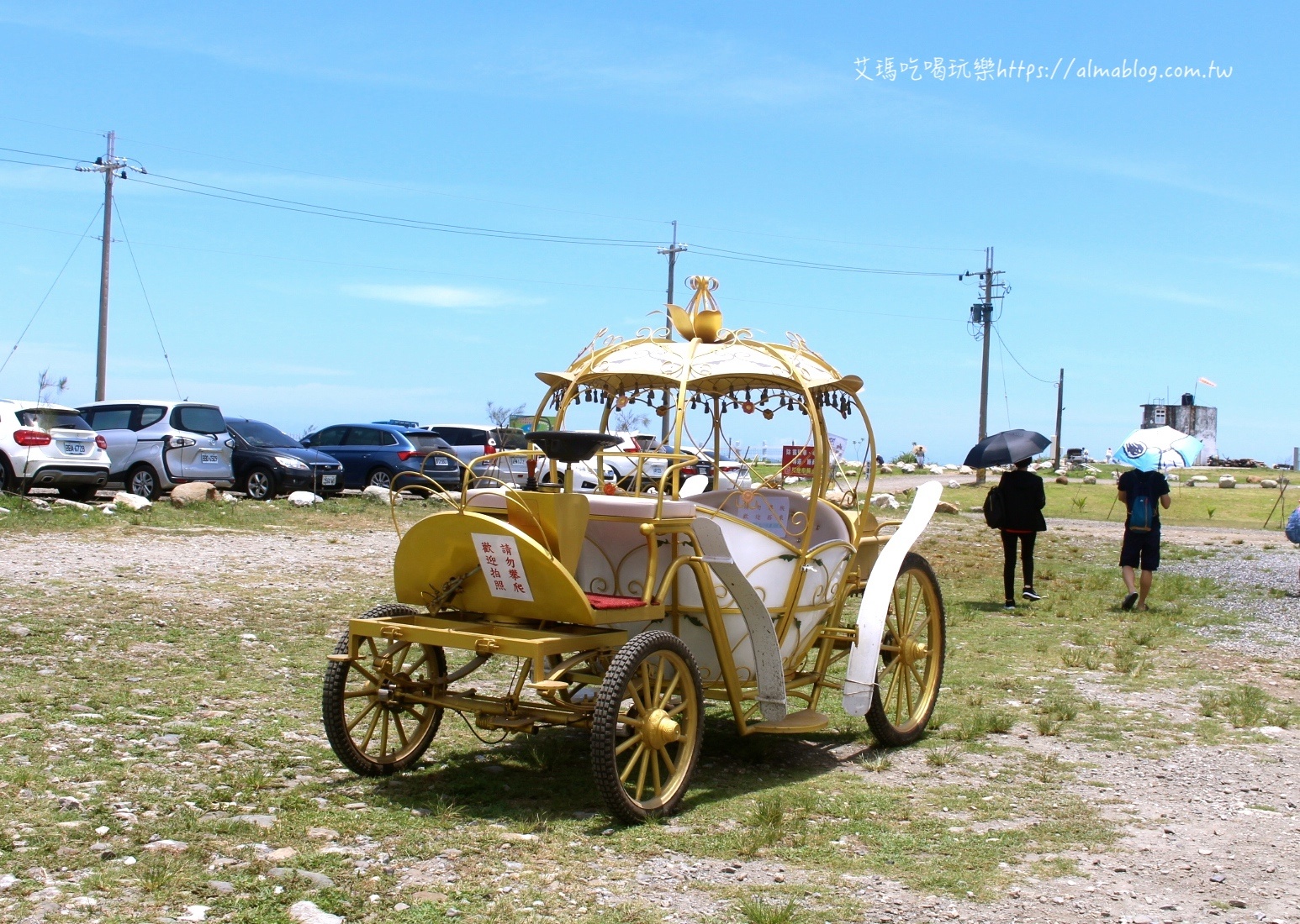 免費入園,好玩景點,崇德瑩農(nóng)場,拖曳傘,沙灘車,獨木舟,花蓮景點,農(nóng)場,餵食動物