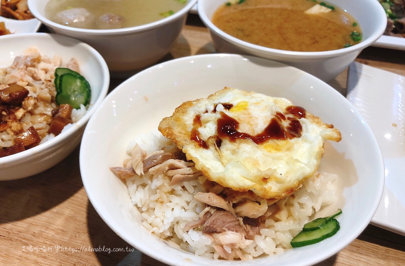 臺(tái)灣小吃,林厝火雞肉飯專賣店,桃園美食,滷肉飯,雞肉飯