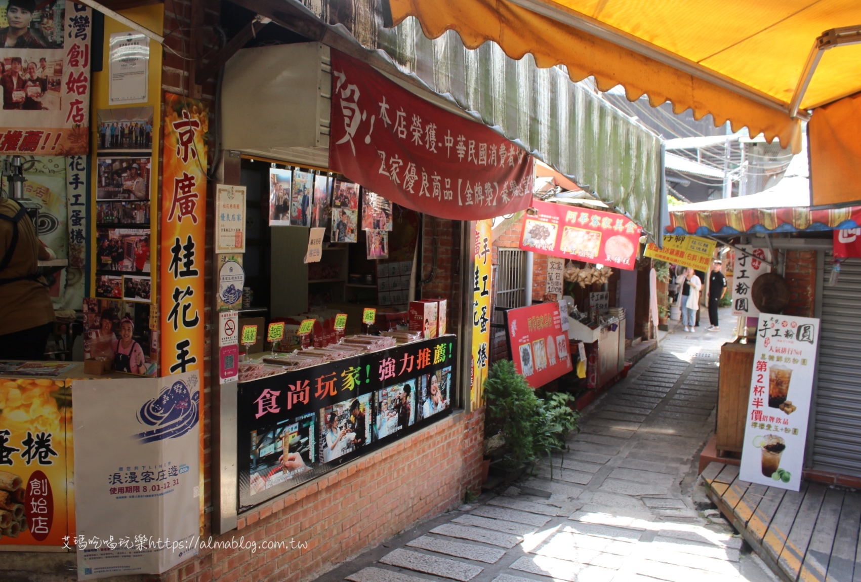 丈毋娘豆干,京廣桂花手工蛋捲,媳婦小吃,客家小吃,客家菜,康濟(jì)吊橋,手工蛋捲,永涼製冰廠,熝湯齊,燒麻糬,男莊老街,窯烤麵包,苗栗景點(diǎn),麻糬,黃金傳說