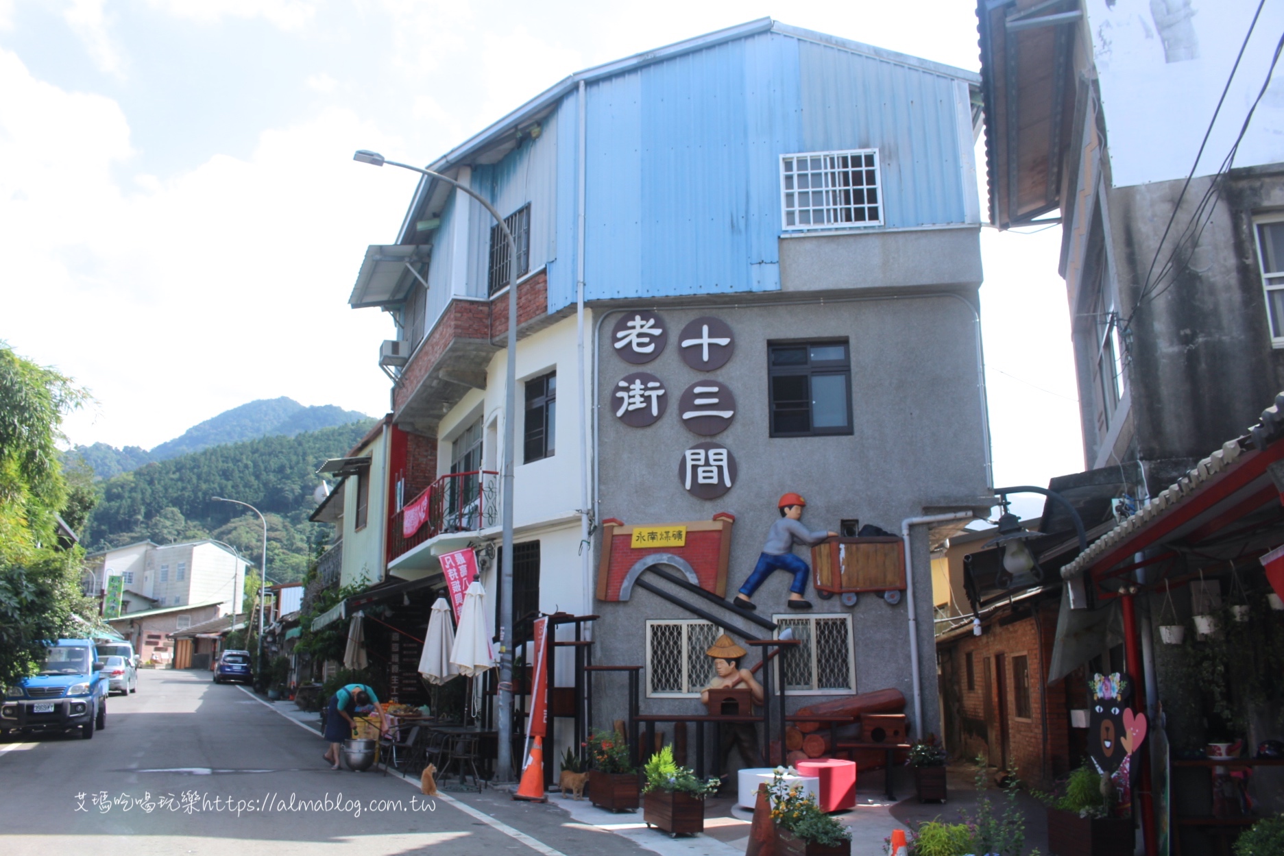 丈毋娘豆干,京廣桂花手工蛋捲,媳婦小吃,客家小吃,客家菜,康濟(jì)吊橋,手工蛋捲,永涼製冰廠,熝湯齊,燒麻糬,男莊老街,窯烤麵包,苗栗景點(diǎn),麻糬,黃金傳說