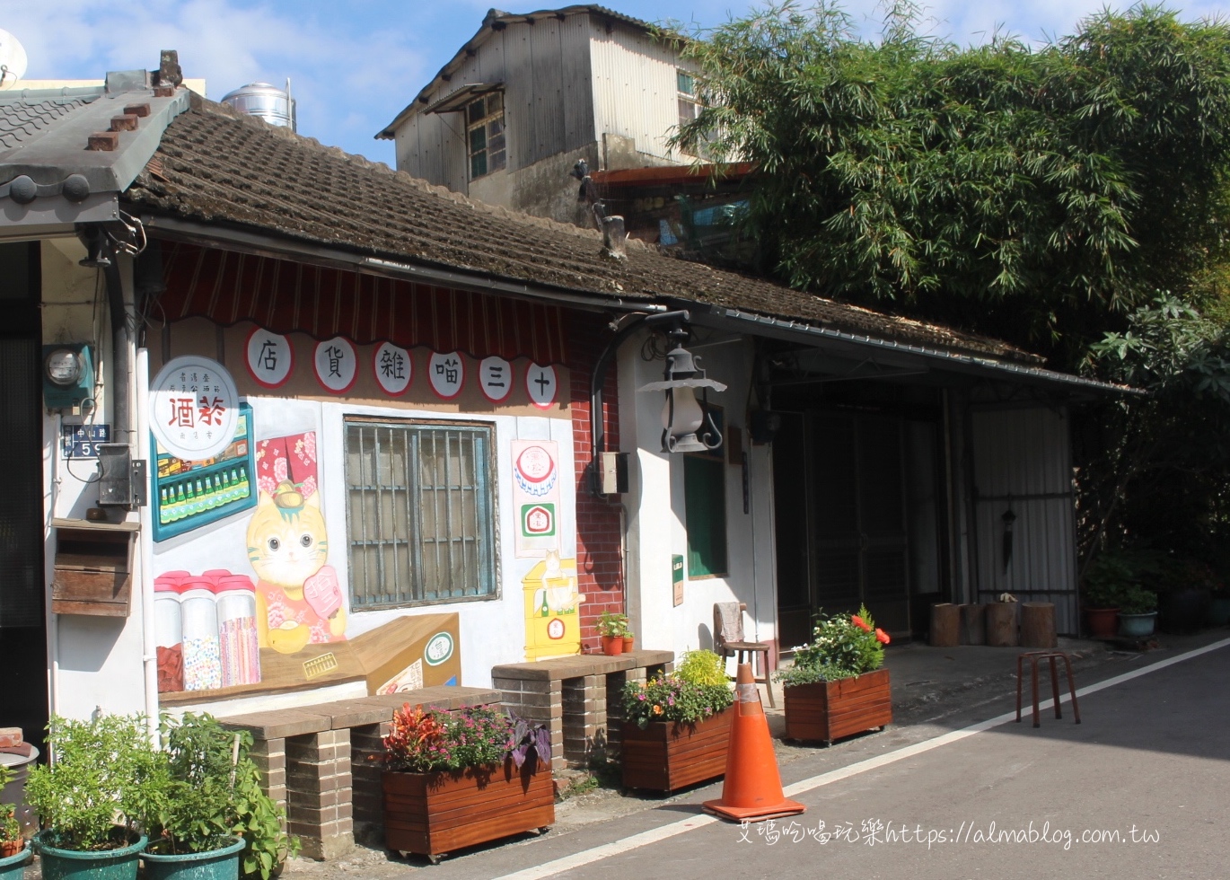 丈毋娘豆干,京廣桂花手工蛋捲,媳婦小吃,客家小吃,客家菜,康濟(jì)吊橋,手工蛋捲,永涼製冰廠,熝湯齊,燒麻糬,男莊老街,窯烤麵包,苗栗景點(diǎn),麻糬,黃金傳說