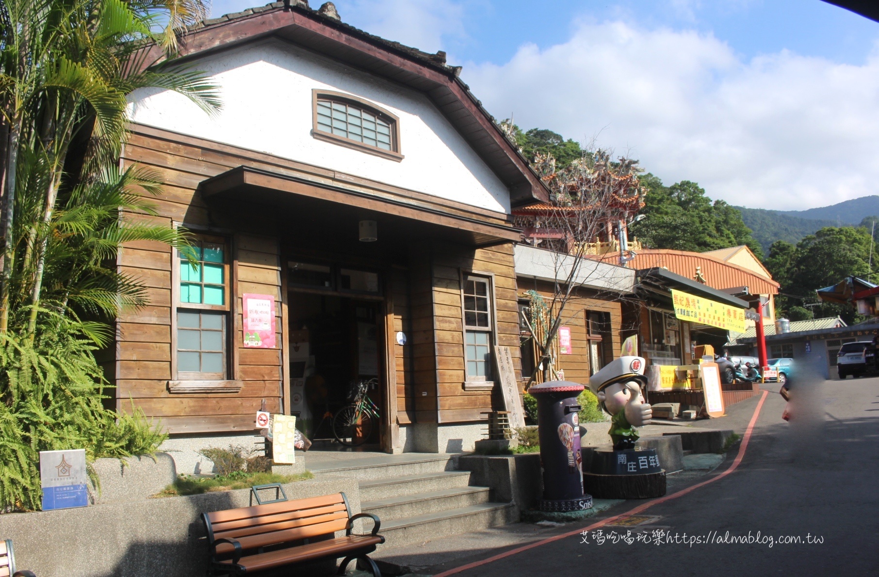 丈毋娘豆干,京廣桂花手工蛋捲,媳婦小吃,客家小吃,客家菜,康濟(jì)吊橋,手工蛋捲,永涼製冰廠,熝湯齊,燒麻糬,男莊老街,窯烤麵包,苗栗景點(diǎn),麻糬,黃金傳說