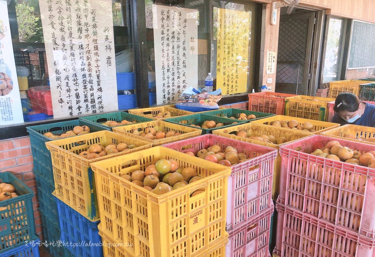 金漢杮餅