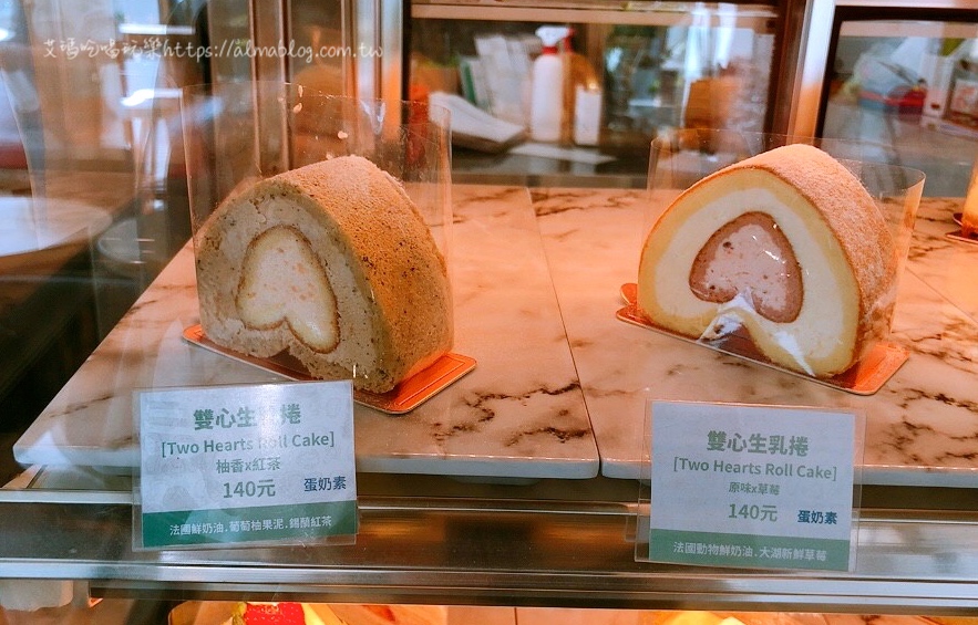 翻轉甜點