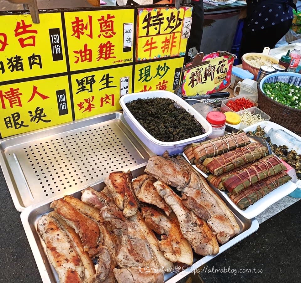 中壢夜市,原住民料理,夜市小吃,山的那一邊,桃園美食,炒山豬肉