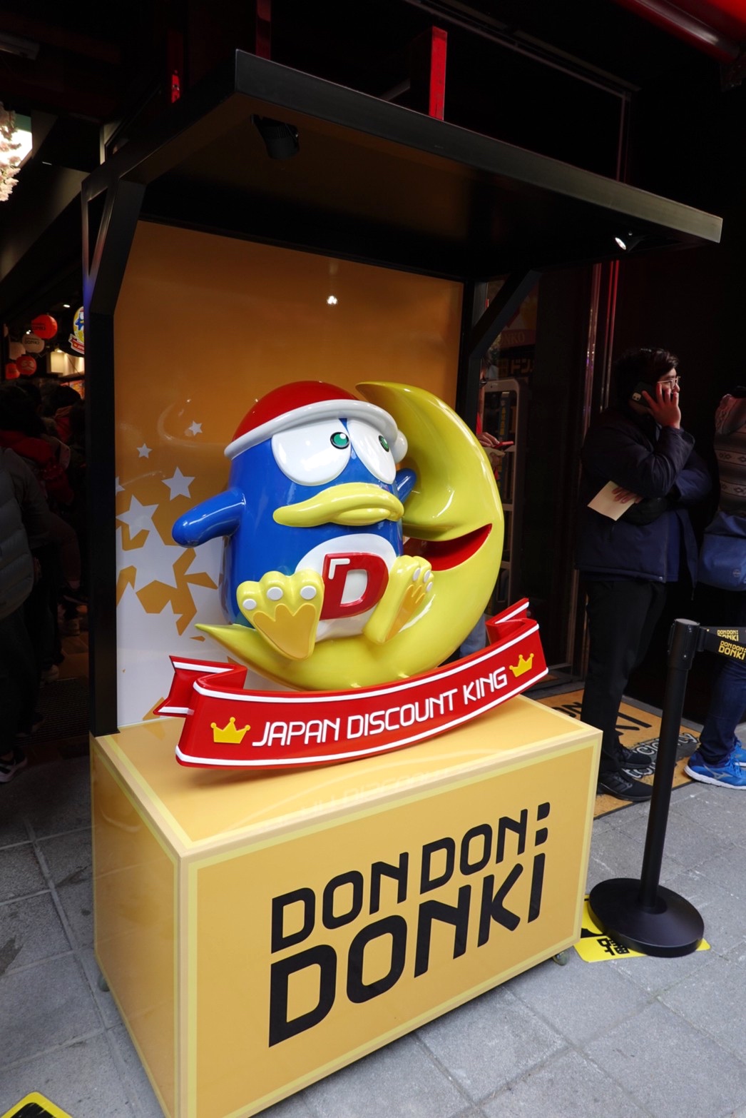 〖Don Don Donki〗臺灣也有24H唐吉軻德！DON DON DONKI 西門店一次逛三層．日本藥妝.生鮮.零食.18禁