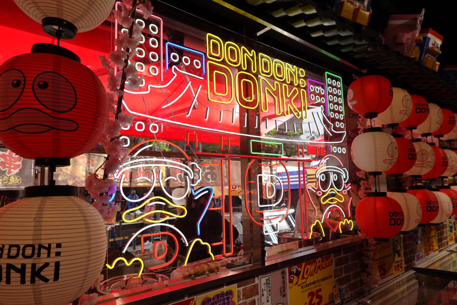 〖Don Don Donki〗臺灣也有24H唐吉軻德！DON DON DONKI 西門店一次逛三層．日本藥妝.生鮮.零食.18禁