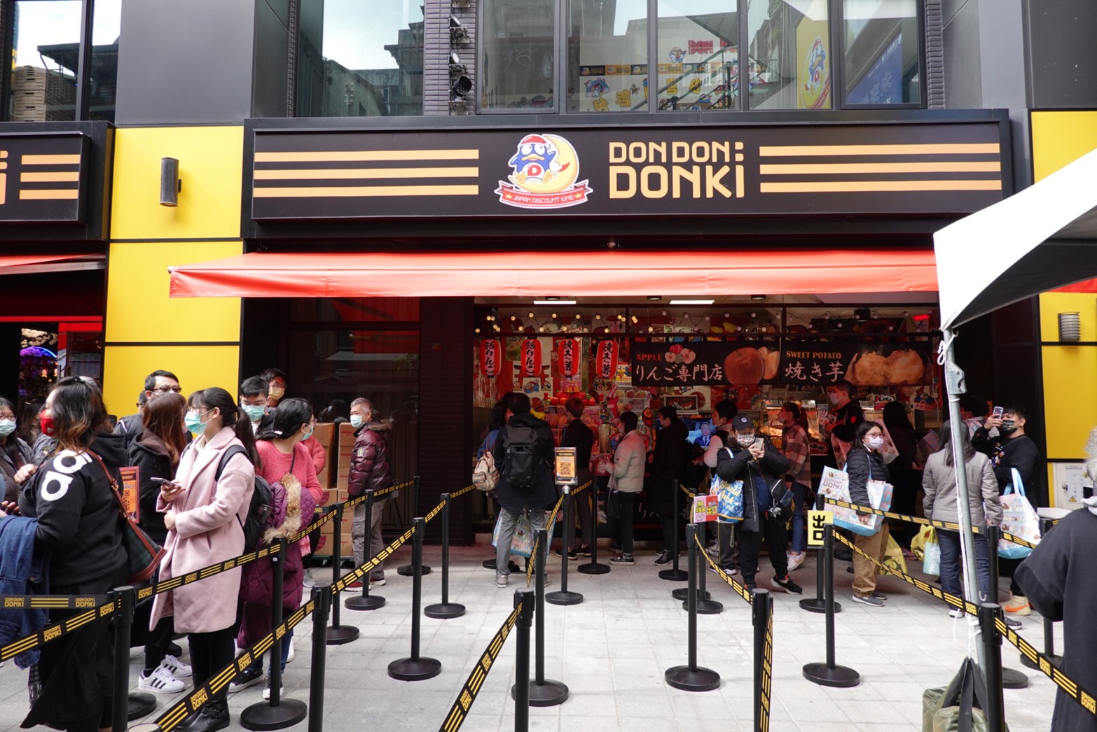 〖Don Don Donki〗臺灣也有24H唐吉軻德！DON DON DONKI 西門店一次逛三層．日本藥妝.生鮮.零食.18禁