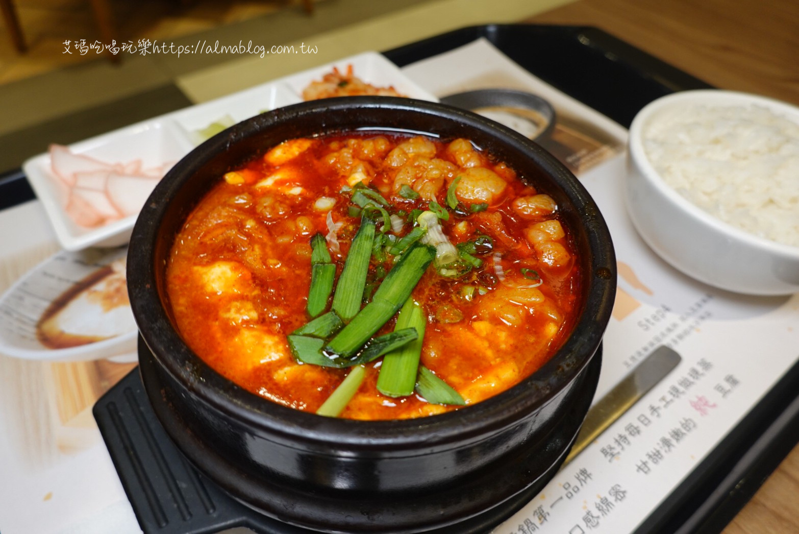 Tokyo Sundubu,東京純豆腐,豆腐鍋,金田餐飲