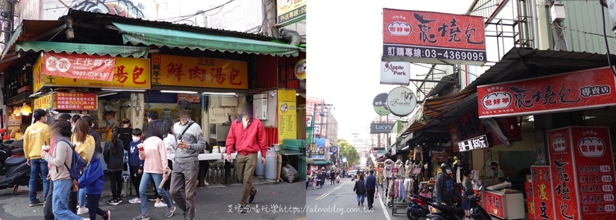 中原夜市,國(guó)王馬鈴薯,天下奇冰,家鄉(xiāng)雞排,查理國(guó)王,桃園夜市,桃園小吃,阿細(xì)妹大腸麵線