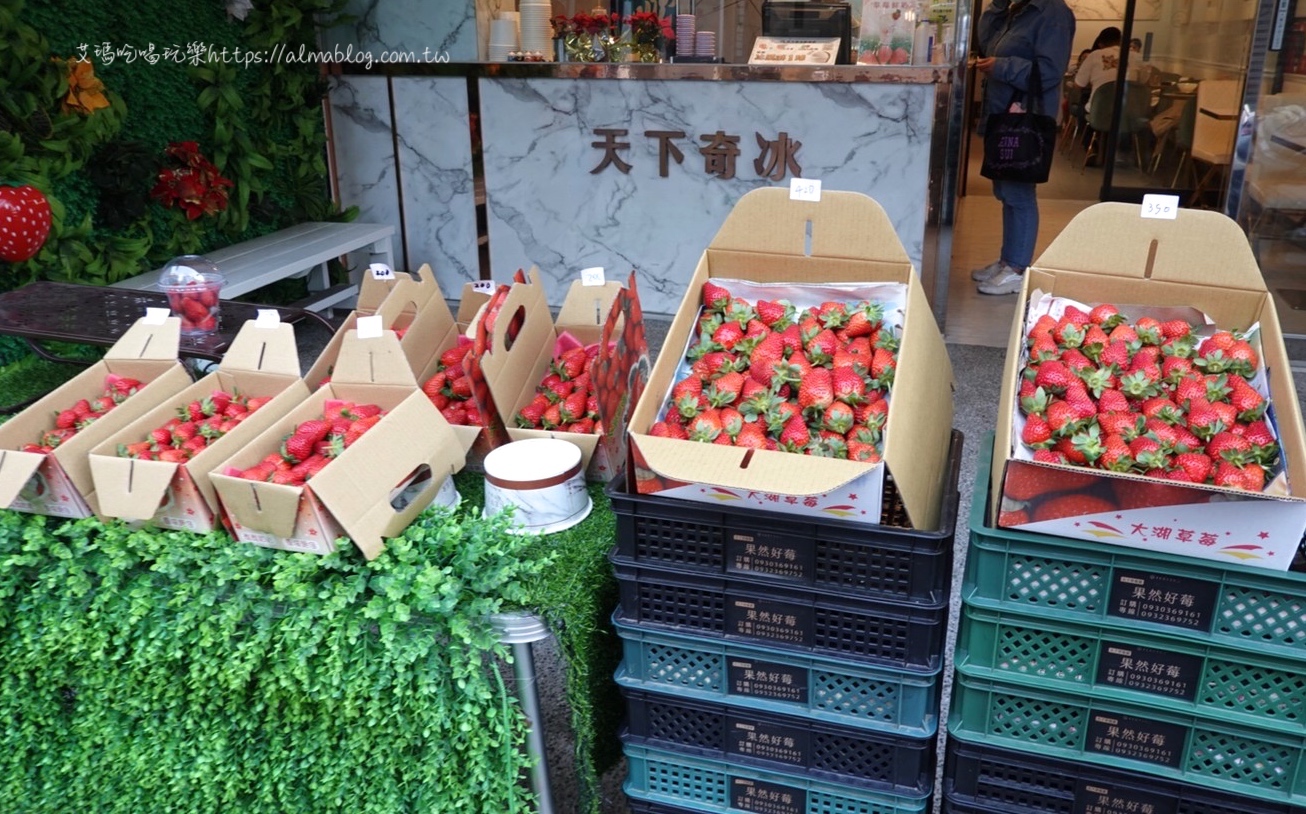 中原夜市,國王馬鈴薯,天下奇冰,家鄉雞排,查理國王,桃園夜市,桃園小吃,阿細妹大腸麵線