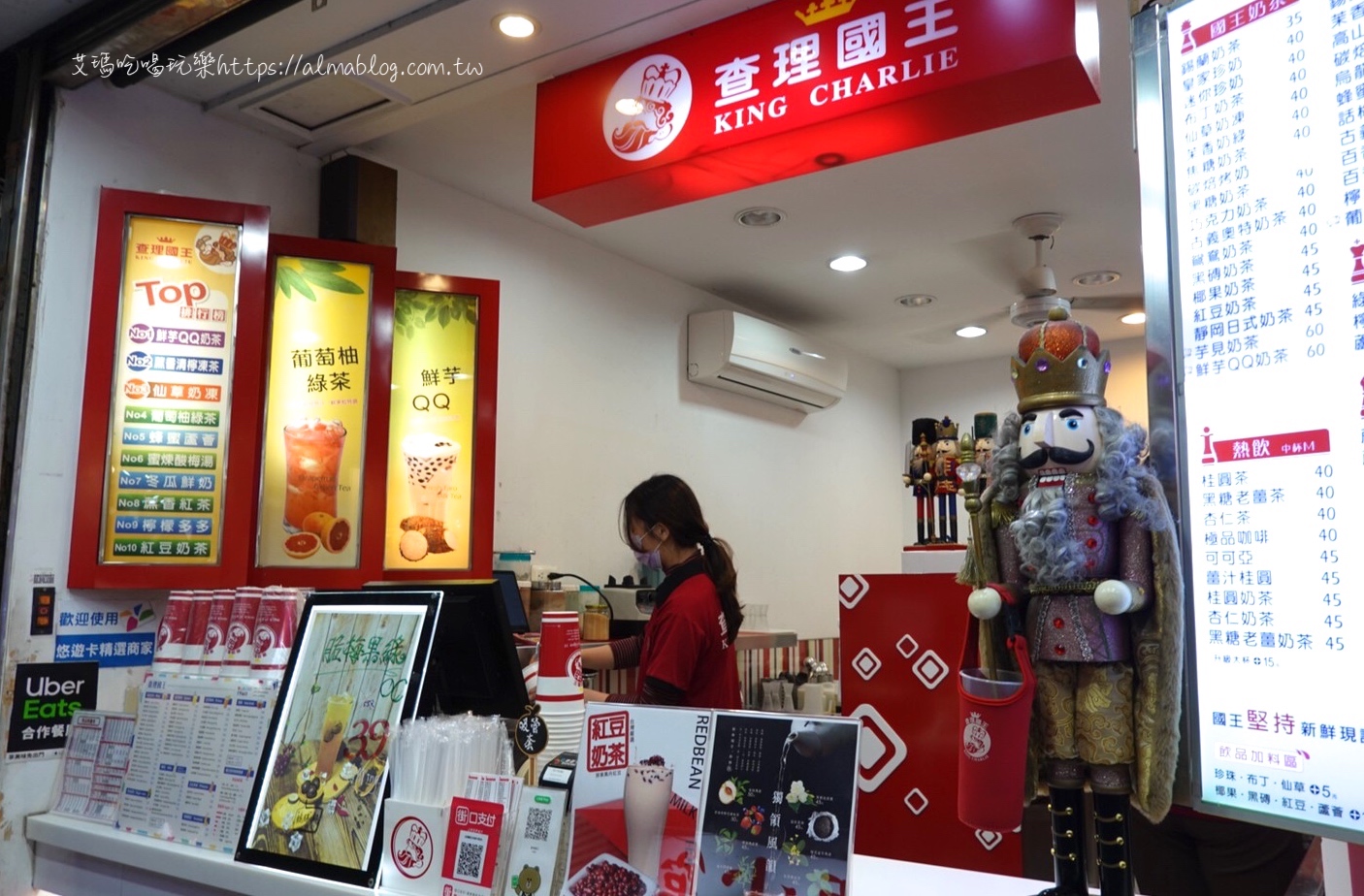 在地10年以上庶民小吃！熱賣上千顆煎餃．華麗轉身冰店．23年碳烤雞排．料超多的國王＆鮮芋QQ