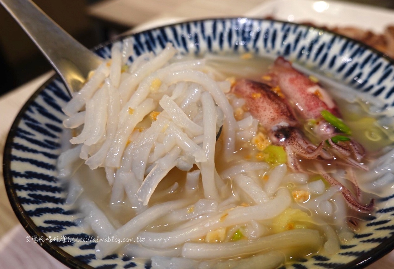 小料理米粉湯