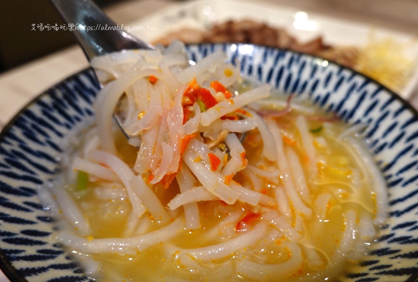 小料理米粉湯