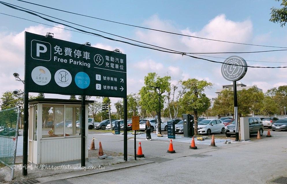 HoneyWood Cafe,中壢美食,木屋下午茶,桃園下午茶,蛋糕