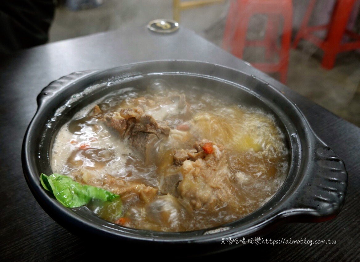 雞御 海南雞飯