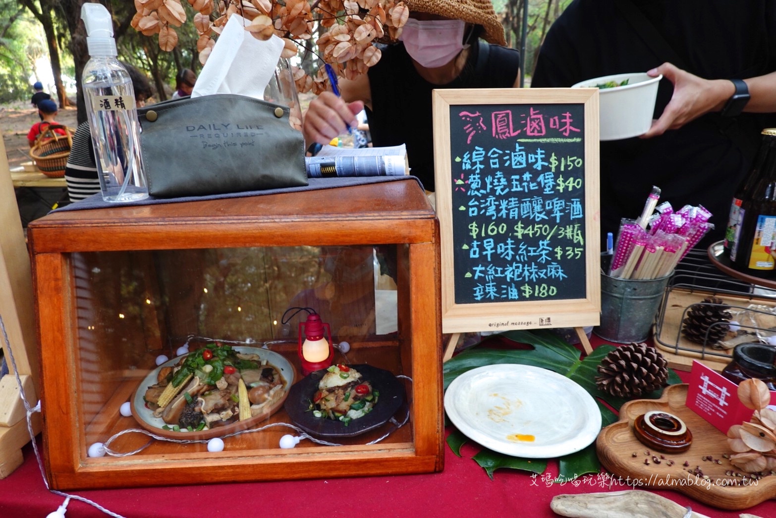 臺南好玩,臺南美食,漁光島,漁光島藝術(shù)節(jié),炸麻糬,鳳滷味