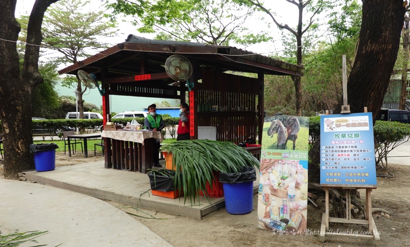 南部好玩,華一休閒農(nóng)場,高雄景點