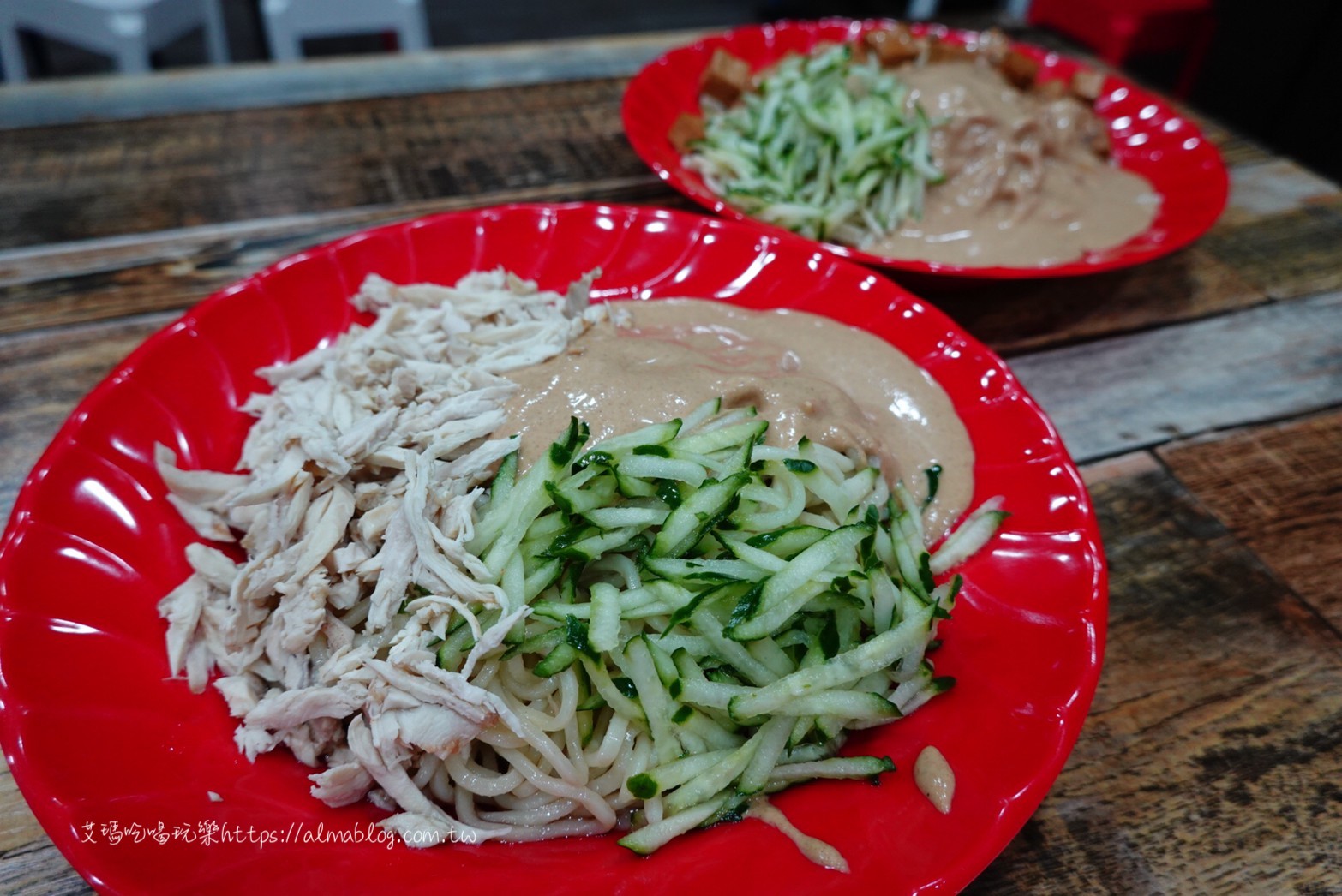 八德美食,和平涼麵,桃園涼麵