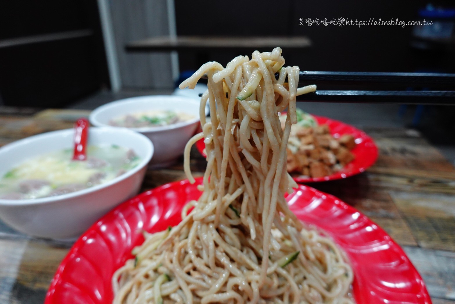 八德美食,和平涼麵,桃園涼麵