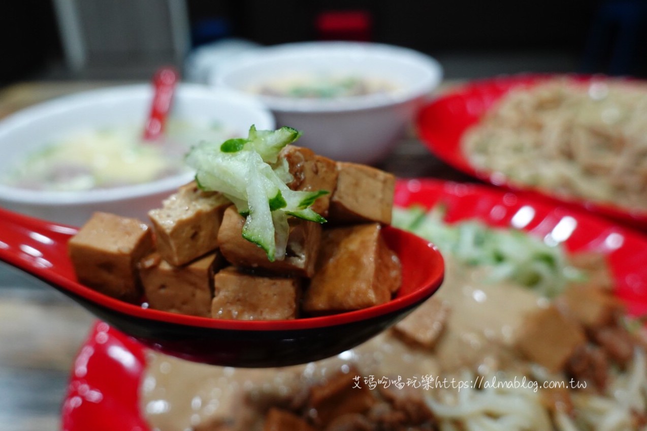 八德美食,和平涼麵,桃園涼麵