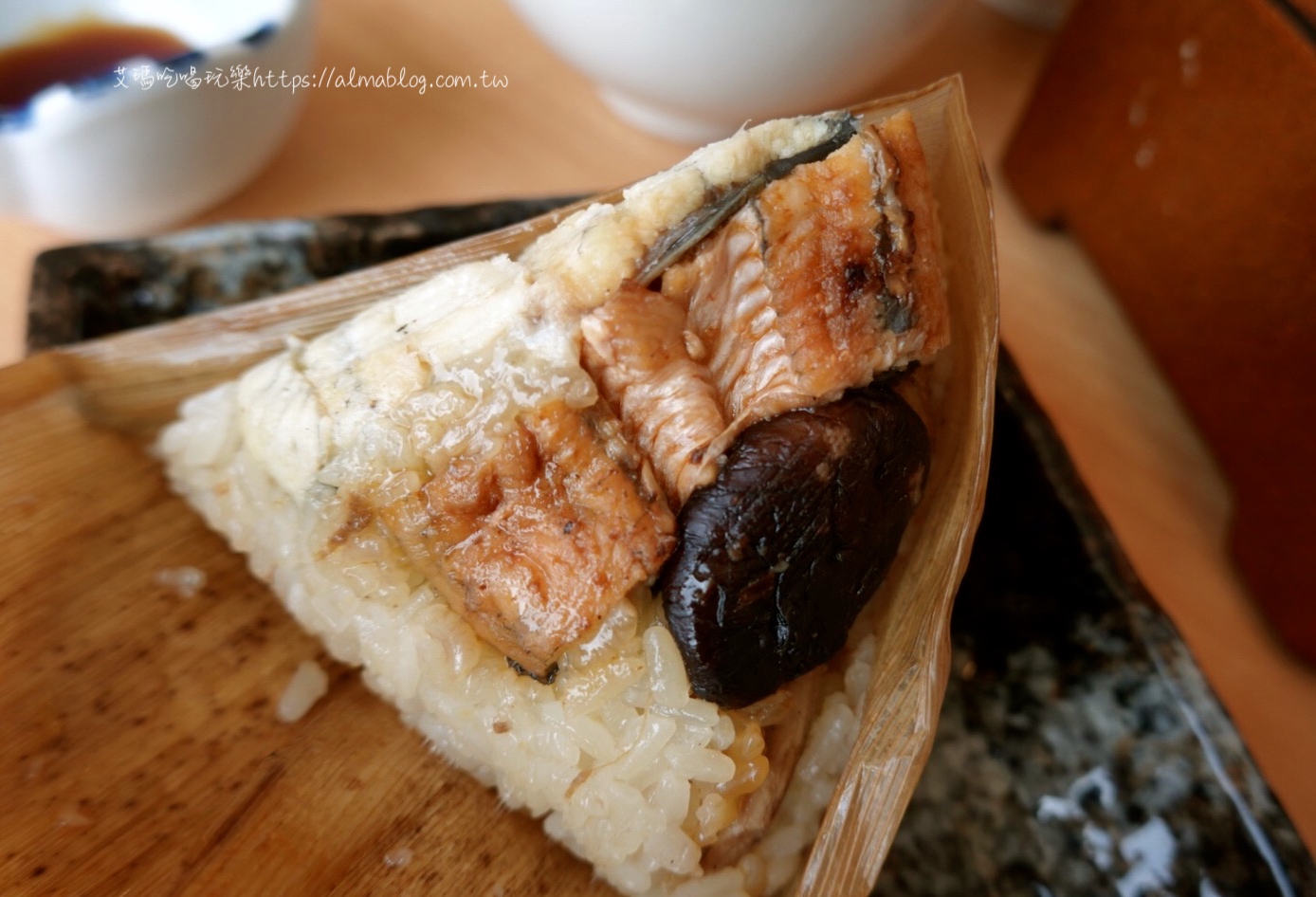 桃園美食,鰻天下,鰻魚粽,鰻魚飯