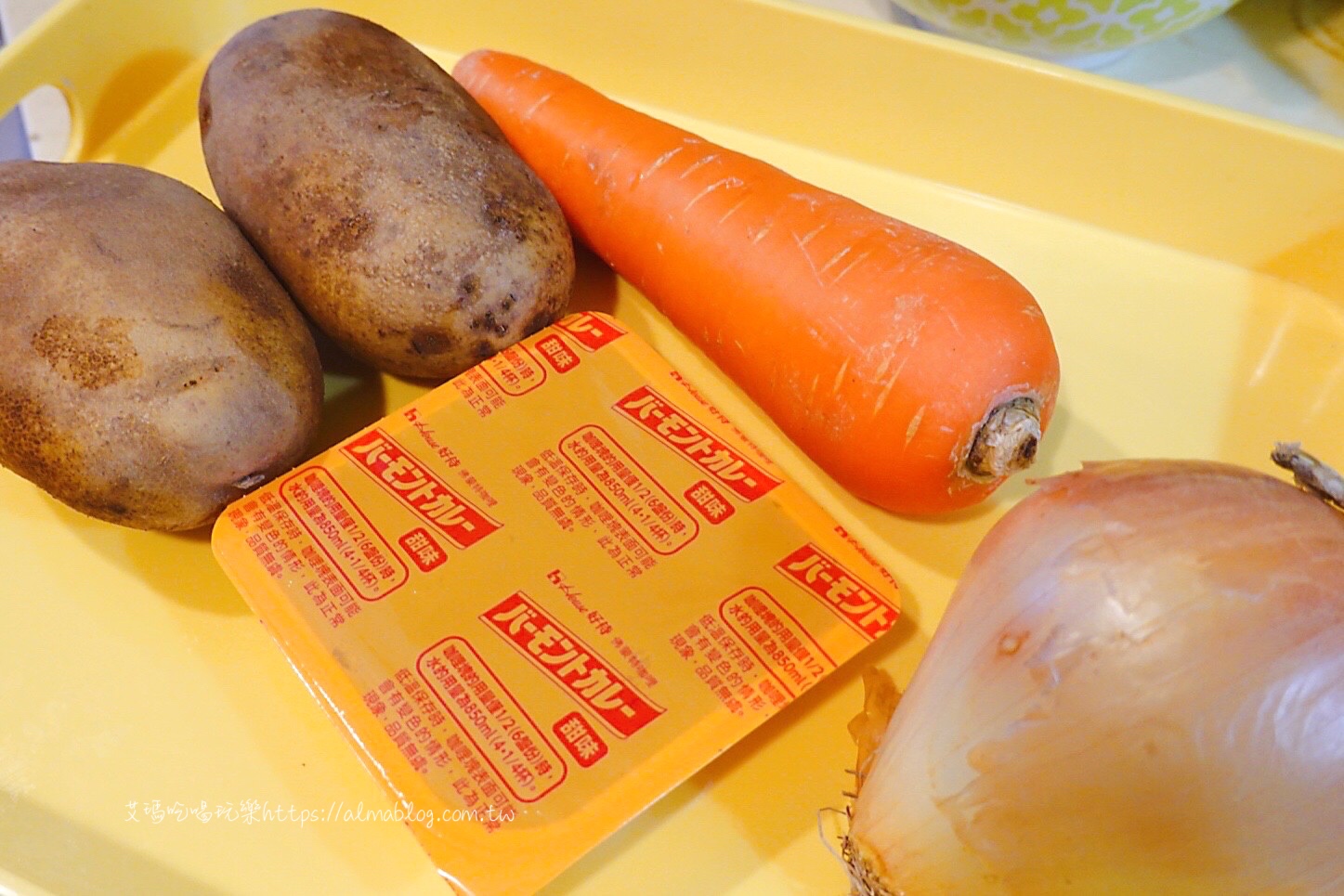 王品,王品美食購物網(wǎng),石二鍋,週末麻辣夜火鍋澎湃組,青花驕,麻辣鍋