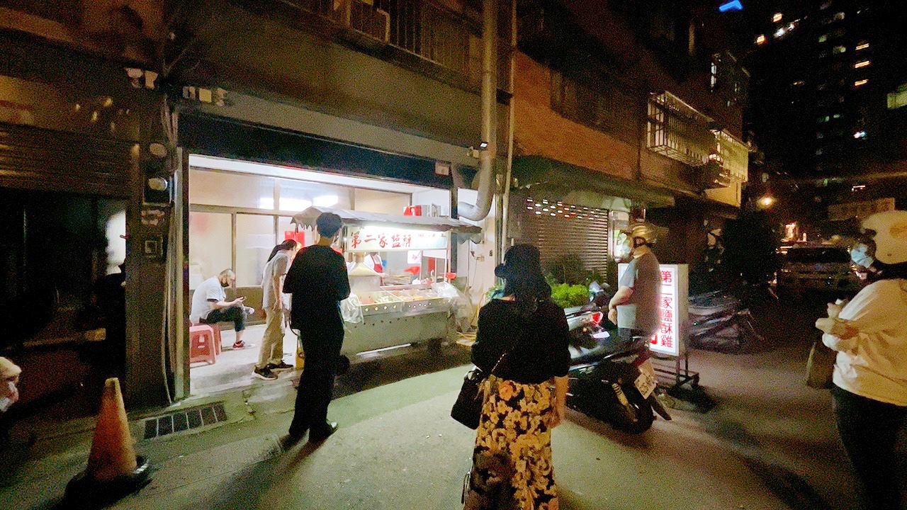 宵夜,碳烤,第二家鹹酥雞,鹹酥雞,龜山好吃