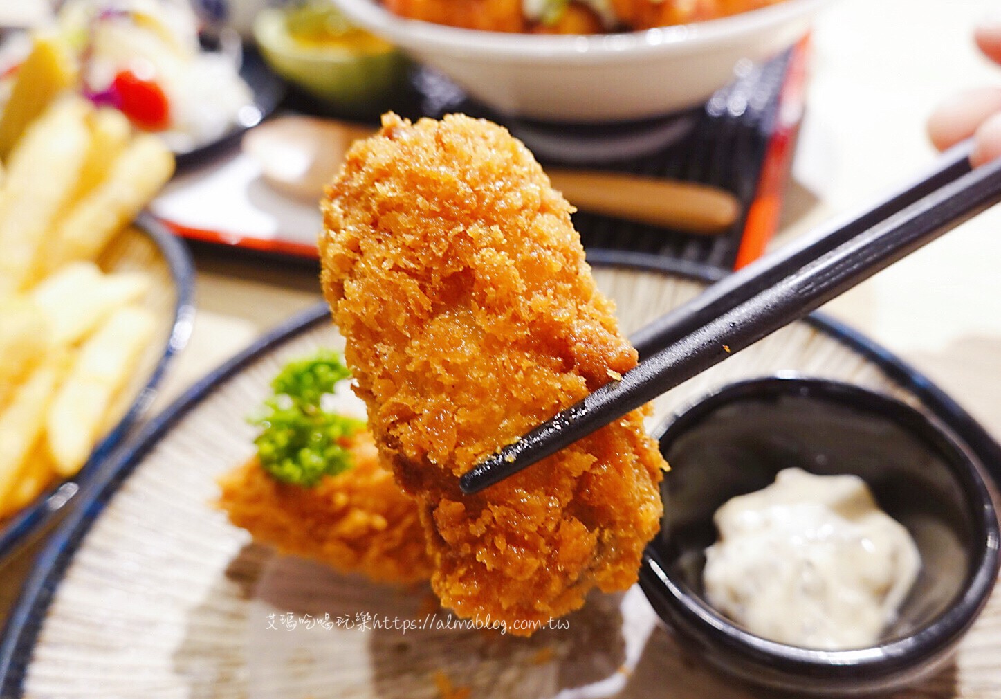 揪丼