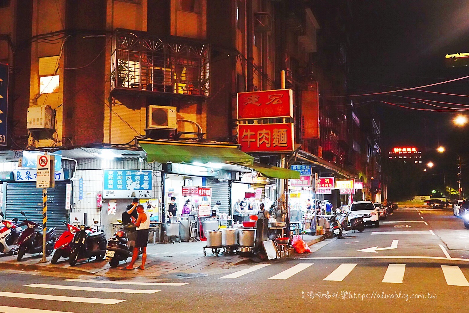 臺(tái)北牛肉麵,富宏牛肉麵,牛肉麵,西門(mén)町美食