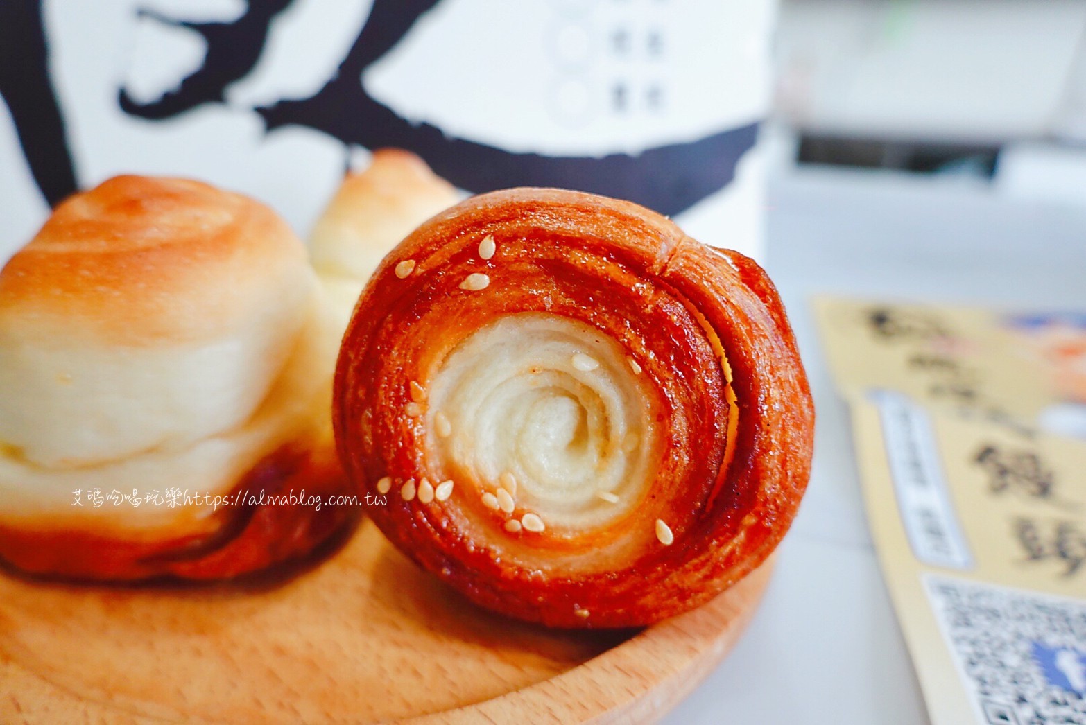 二良脆皮烤饅頭,桃園新開幕,脆皮烤饅頭