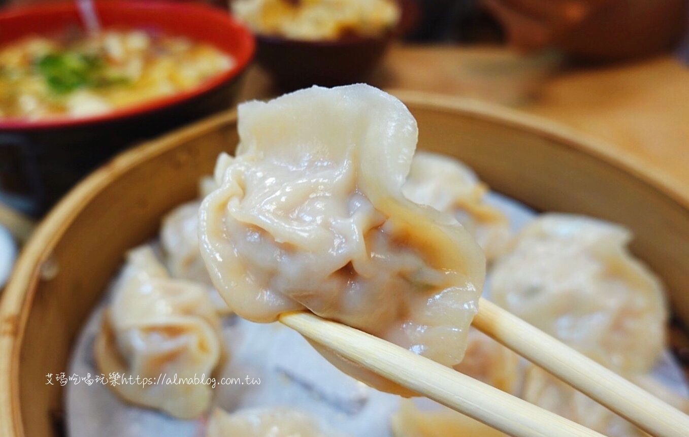 臺北美食,福大山東蒸餃大王,紅油抄手,蒸餃