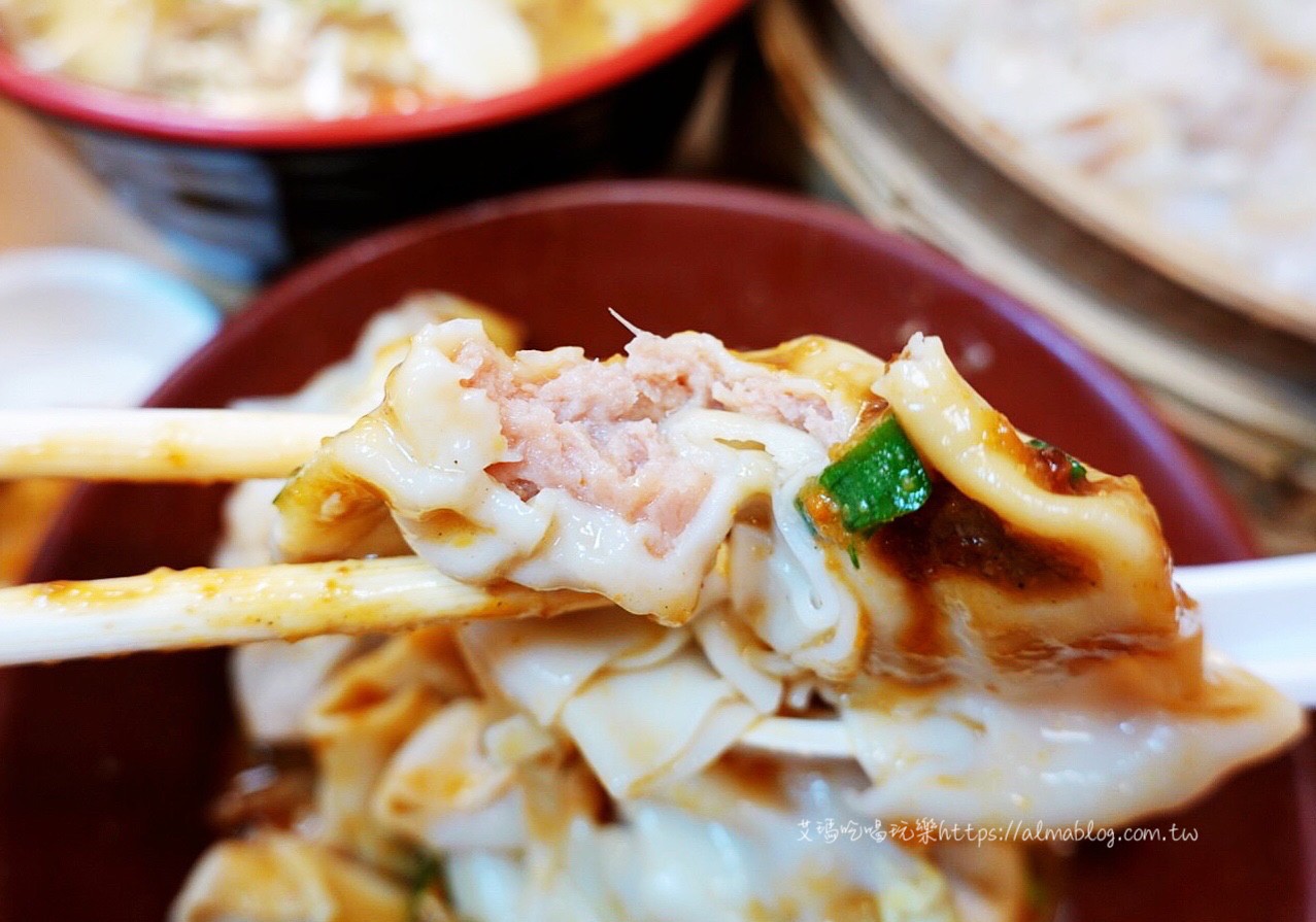 臺北美食,福大山東蒸餃大王,紅油抄手,蒸餃