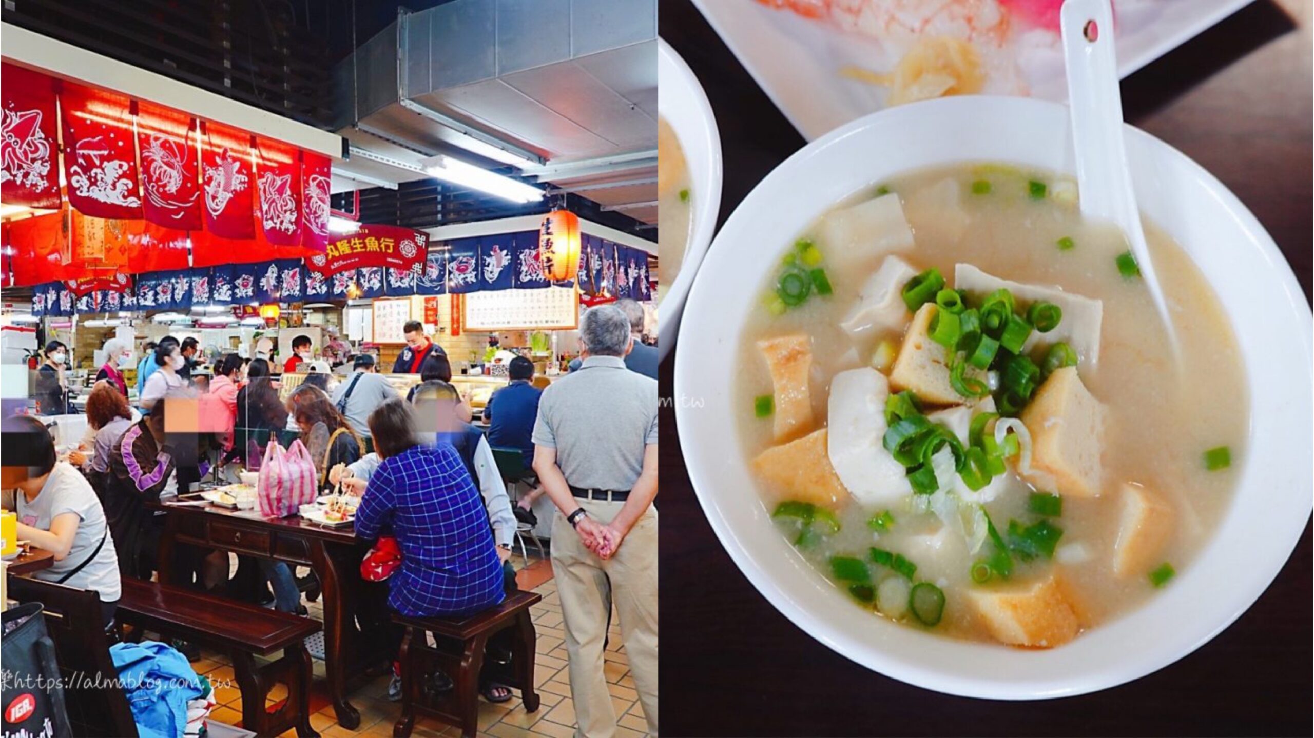 丸隆生魚行,臺北美食,握壽司,永樂市場,生魚片 @艾瑪  吃喝玩樂札記