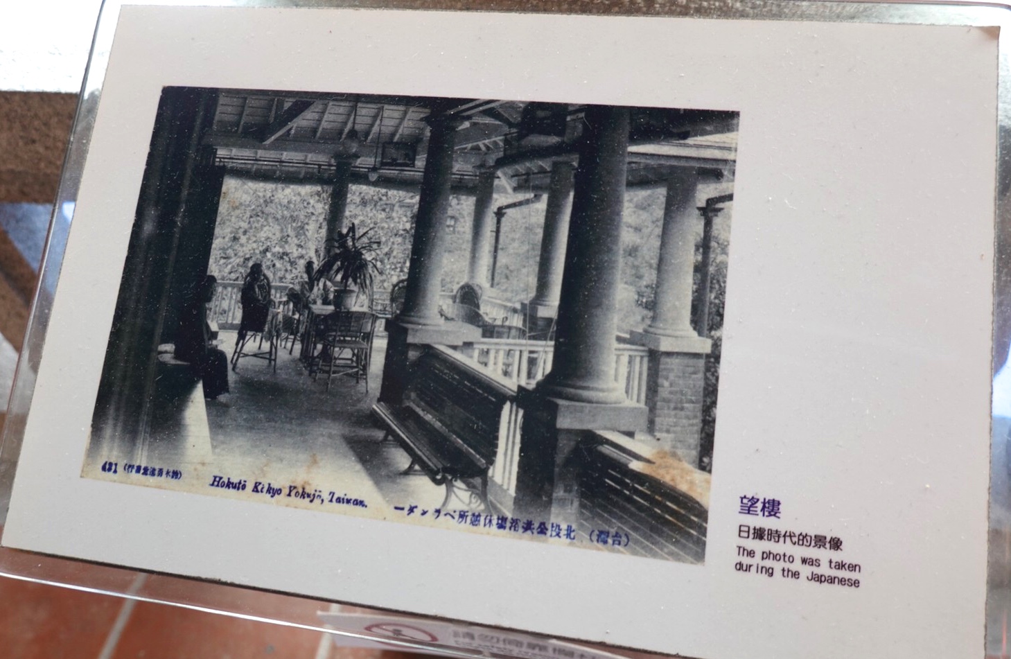 北投溫泉博物館,親子景點,臺北景點,免費景點,北投景點,新北投車站,北投好玩,溫泉區(qū),